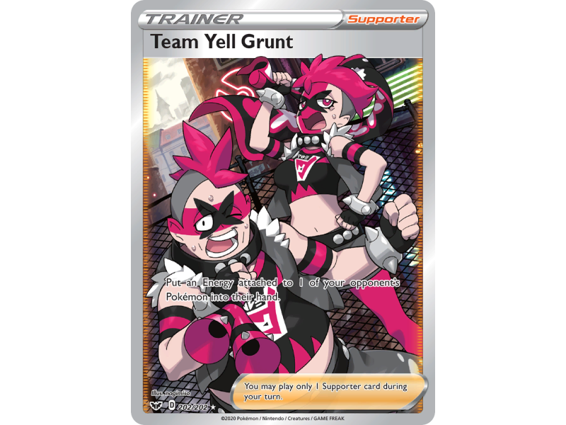 Team Yell Grunt