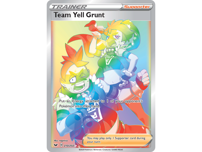 Team Yell Grunt