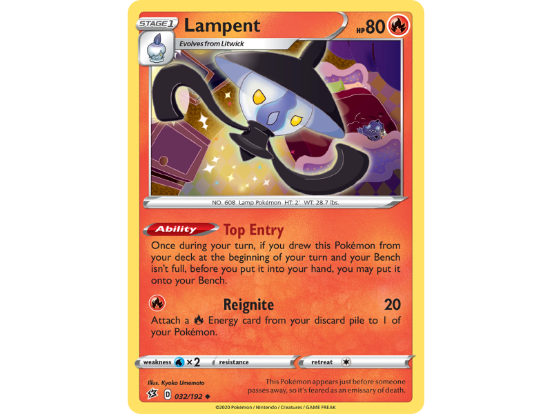 Lampent
