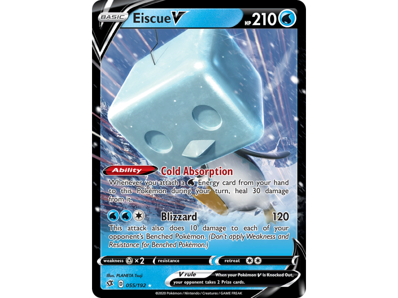 Eiscue V