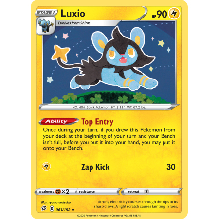 Luxio