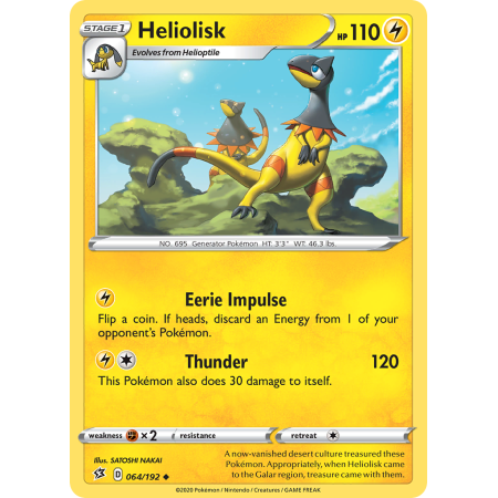 Heliolisk