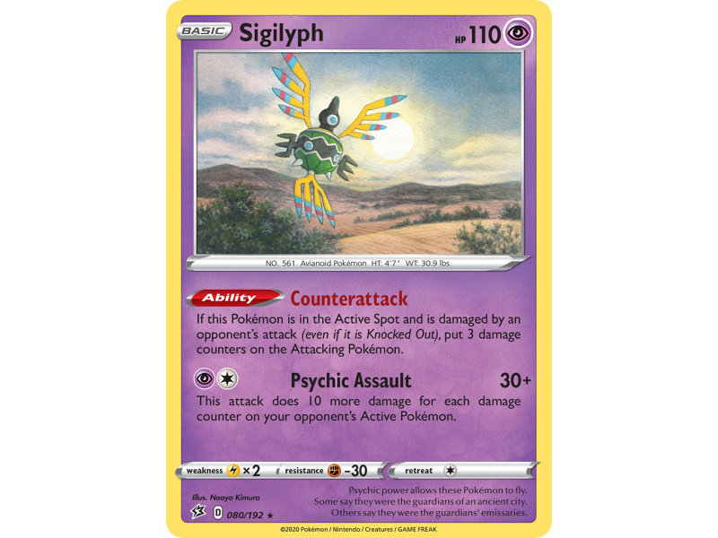 Sigilyph (Reverse Holo)