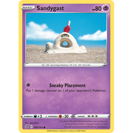 Sandygast