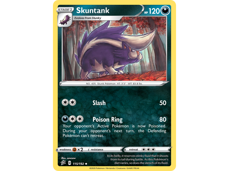 Skuntank