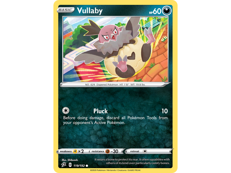 Vullaby
