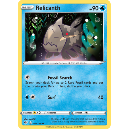Relicanth (Reverse Holo)