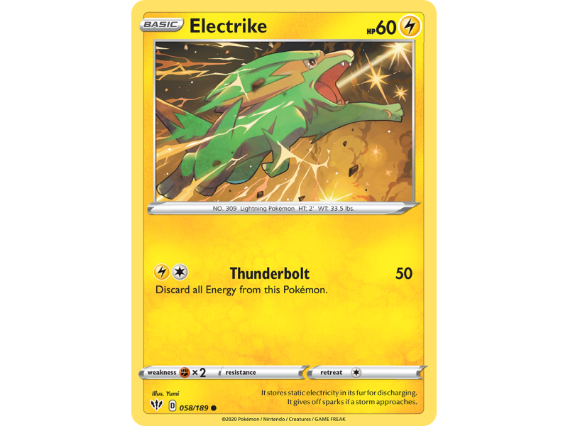 Electrike