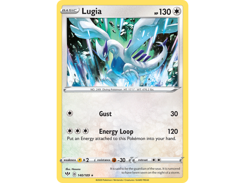 Lugia