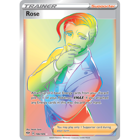Rose