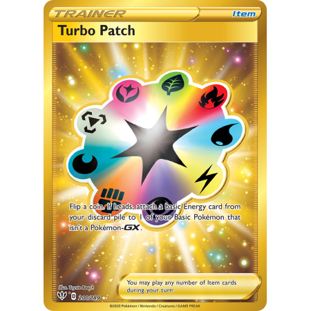 Turbo Patch