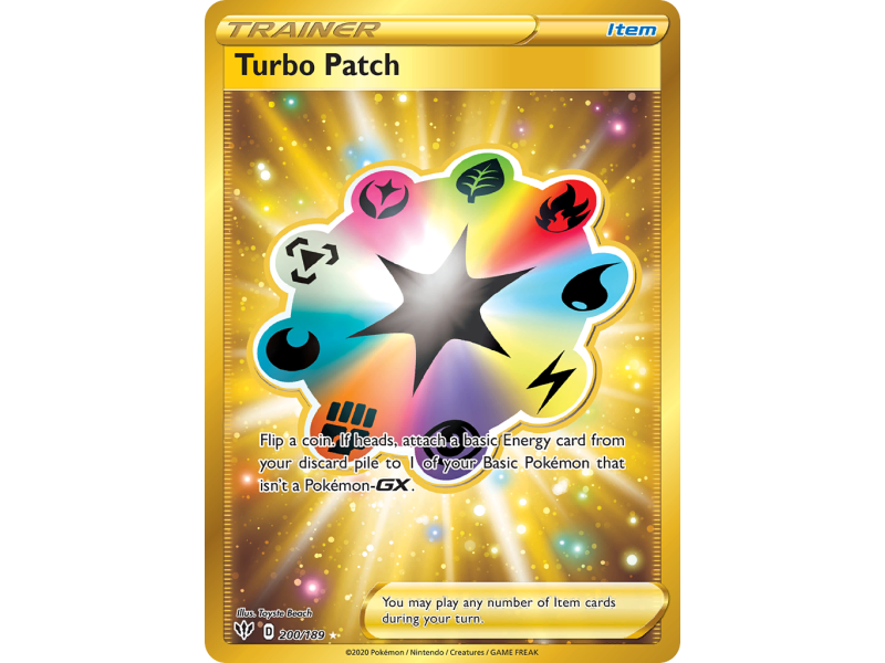 Turbo Patch