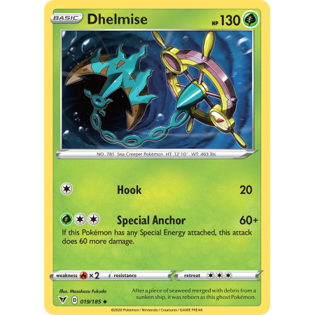 Dhelmise (Reverse Holo)