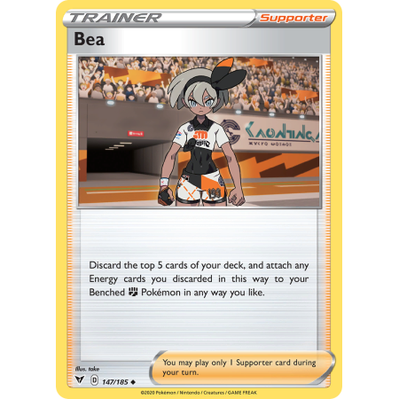 Bea (Reverse Holo)