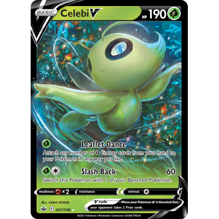 Celebi V