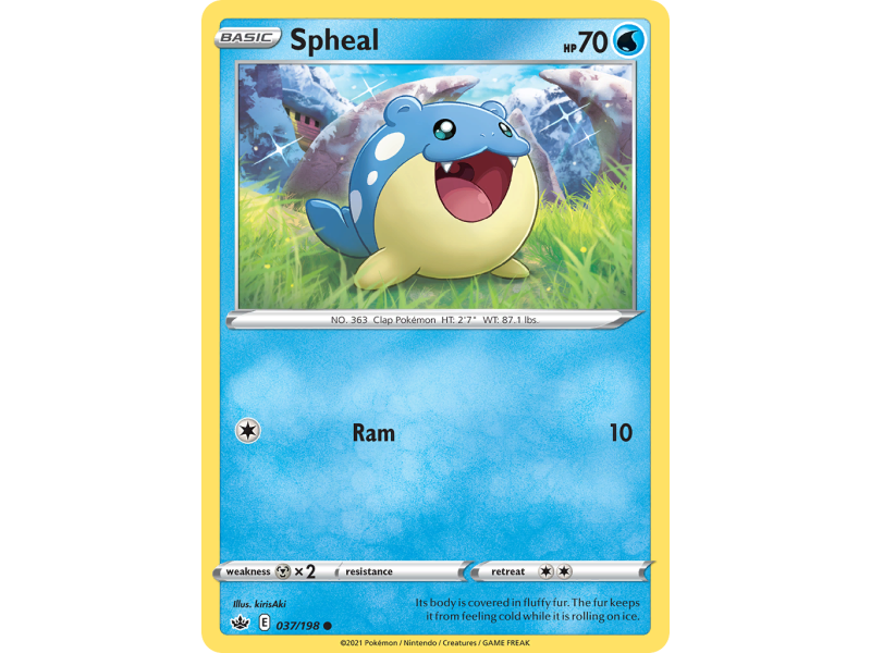 Spheal