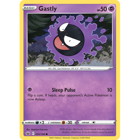 Gastly