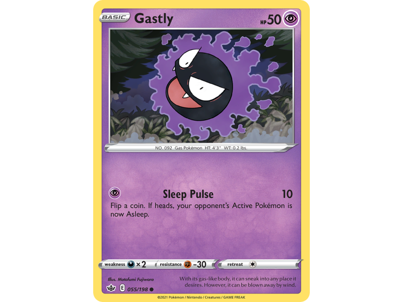 Gastly (Reverse Holo)