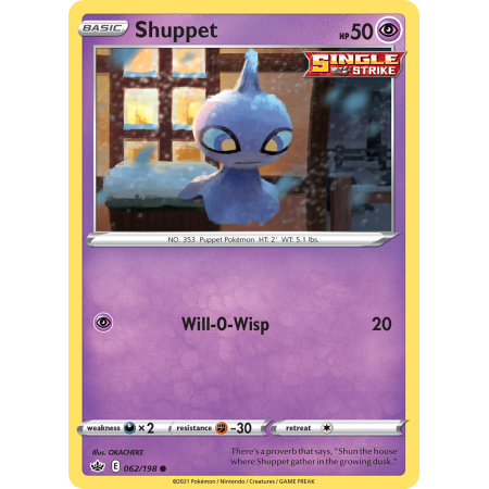Shuppet (Reverse Holo)