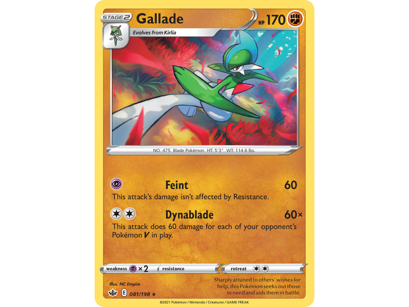 Gallade (Reverse Holo)