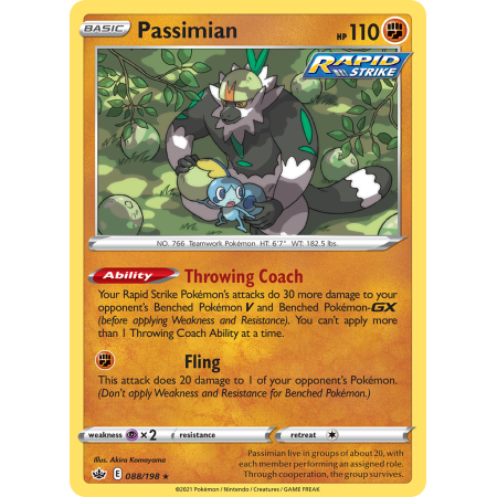 Passimian (Reverse Holo)