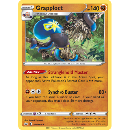Grapploct (Reverse Holo)