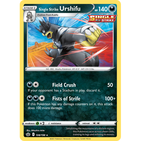 Single Strike Urshifu (Holo)