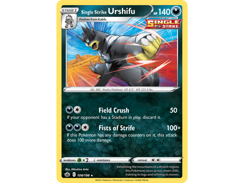 Single Strike Urshifu (Holo)