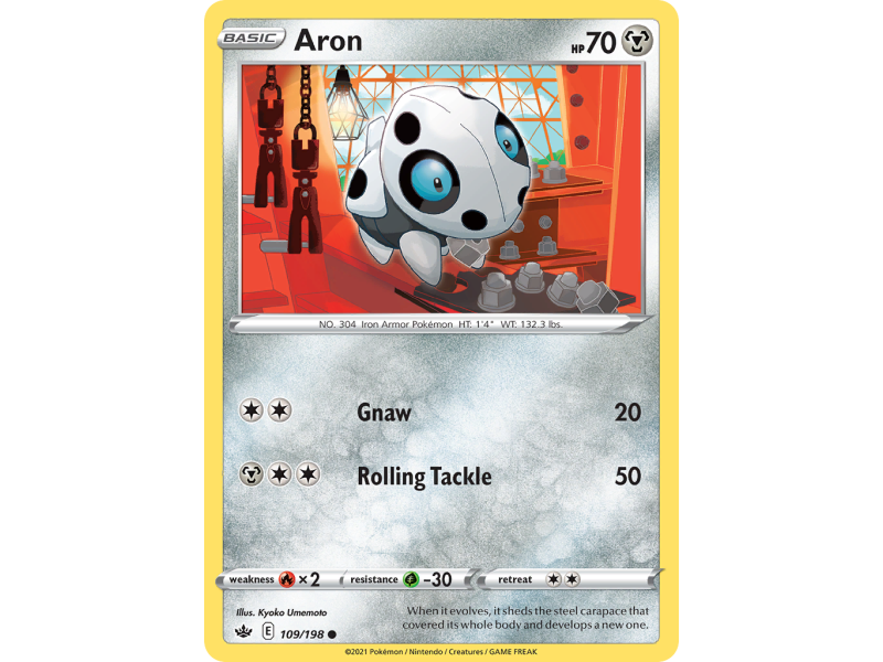 Aron (Reverse Holo)