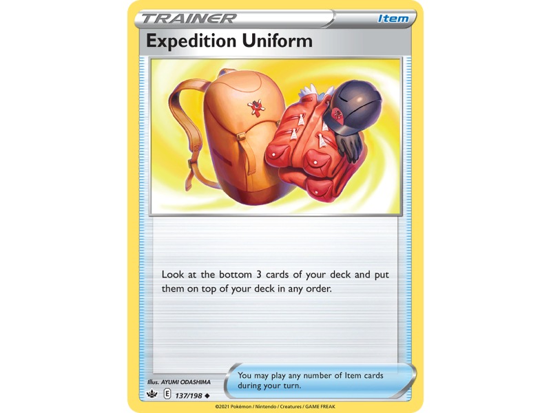 Expedition Uniform (Reverse Holo)