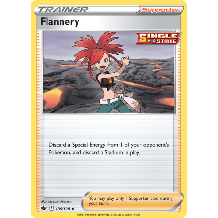 Flannery