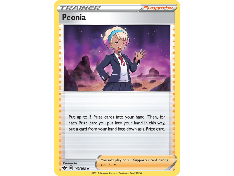 Peonia (Reverse Holo)