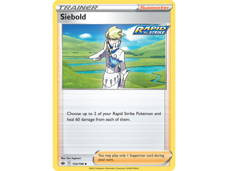 Siebold