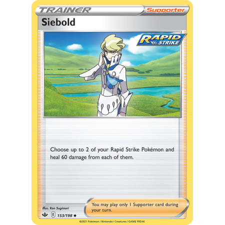 Siebold (Reverse Holo)