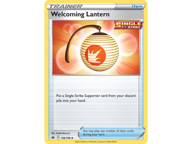 Welcoming Lantern (Reverse Holo)