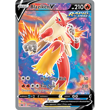 Blaziken V