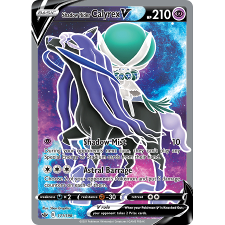 Shadow Rider Calyrex V