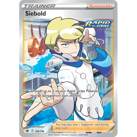 Siebold