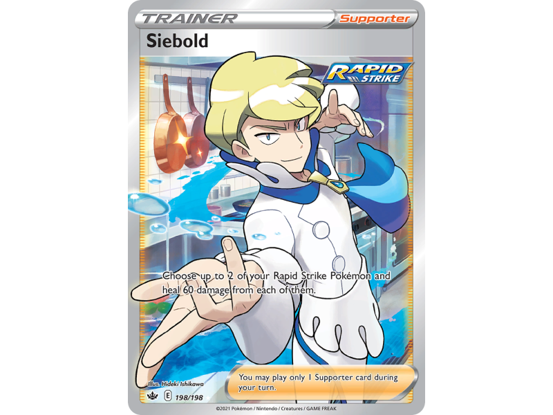 Siebold