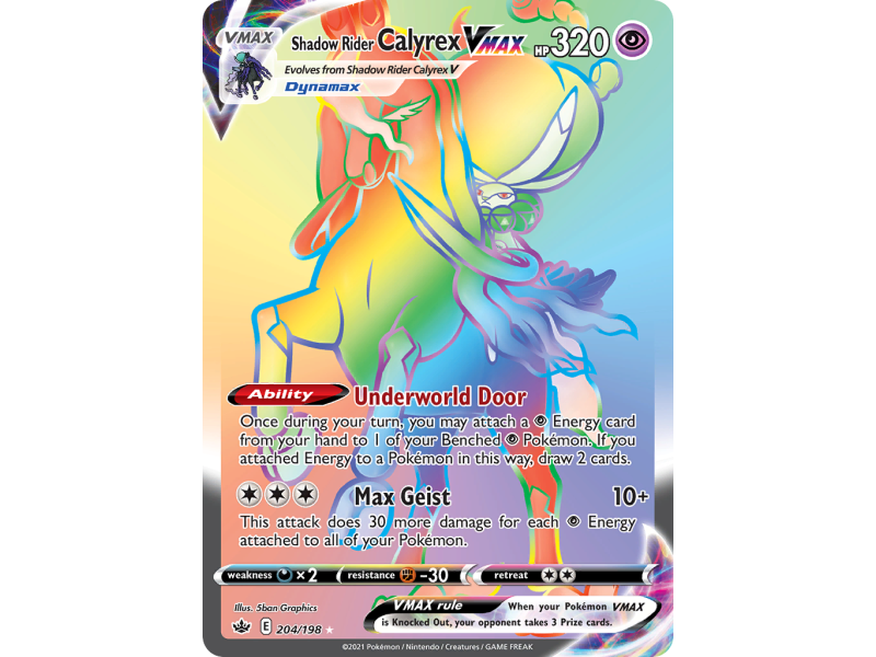 Shadow Rider Calyrex VMAX