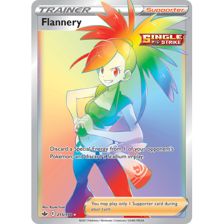 Flannery