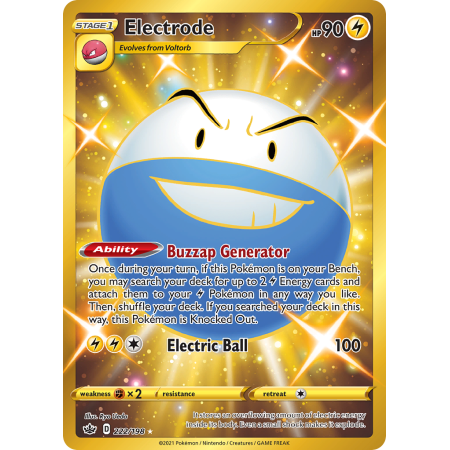 Electrode