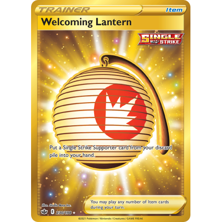 Welcoming Lantern