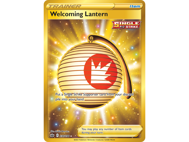 Welcoming Lantern