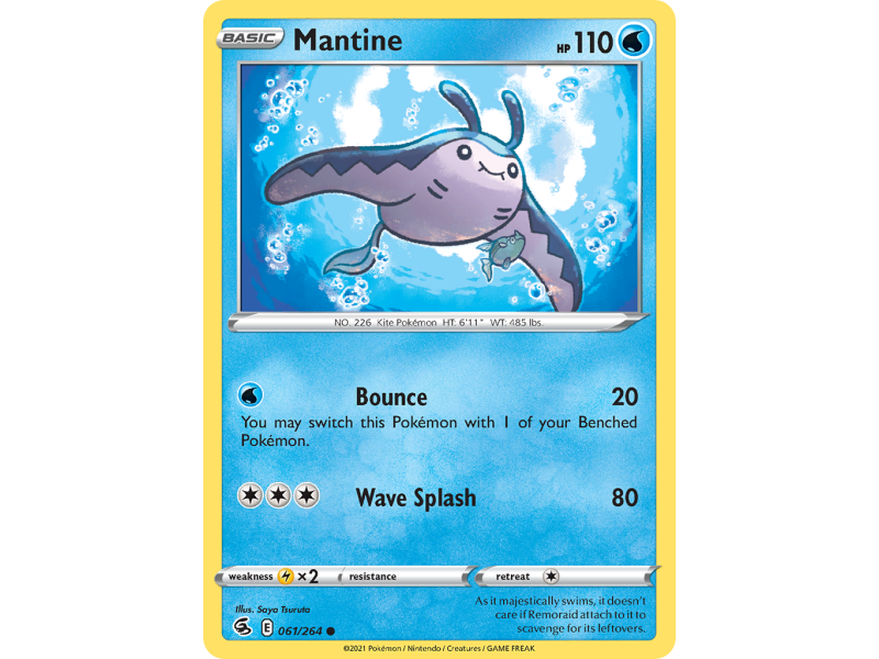 Mantine