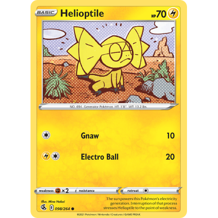 Helioptile