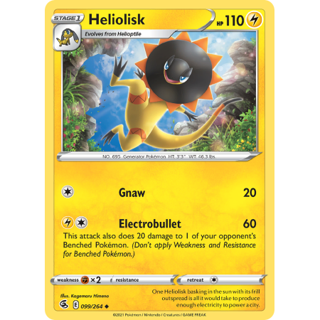 Heliolisk (Reverse Holo)