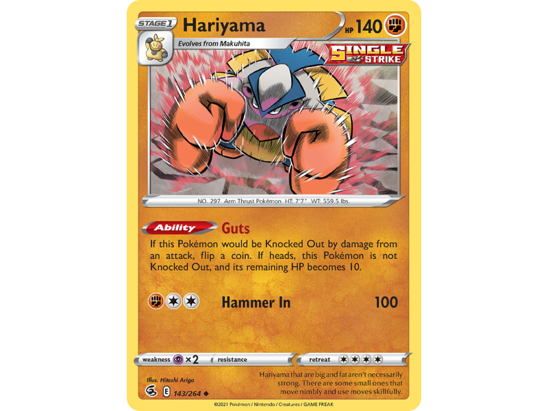 Hariyama