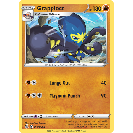 Grapploct (Reverse Holo)