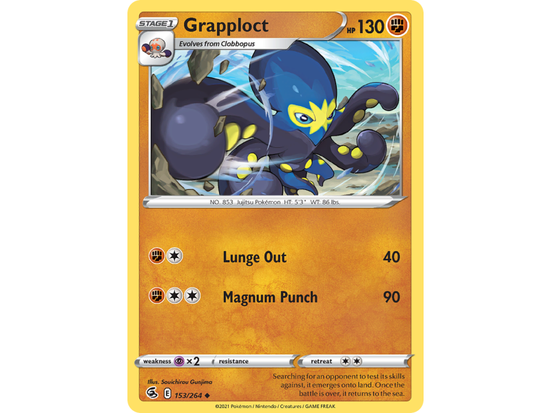 Grapploct (Reverse Holo)